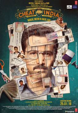 First Look Of Cheat India
