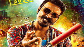 FIRST LOOK: Dhanush starrer Maari 2 look unveiled and audiences are waiting to see the ‘Naughtiest Don’ in action