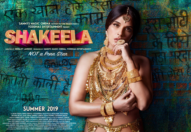 Bangladesh Poornima X Photo - First Look: Poster of Richa Chadda in the anticipated Shakeela Biopic is  here : Bollywood News - Bollywood Hungama