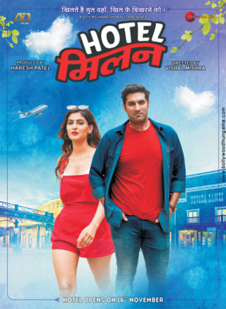 First Look Of Hotel Milan