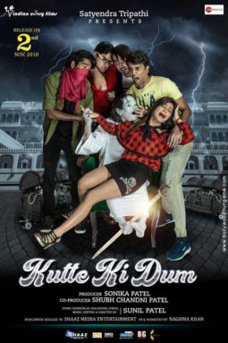 First Look Of Kutte Ki Dum