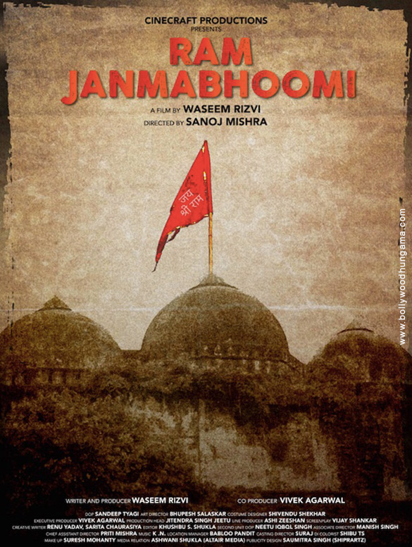 ram janmabhoomi 021