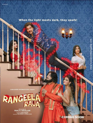 First Look Of The Movie Rangeela Raja