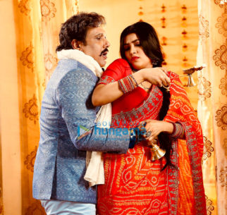 Movie Stills Of The Movie Rangeela Raja