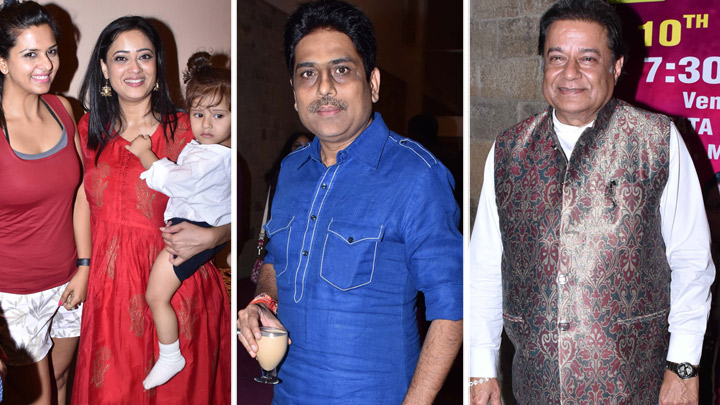 Screening of Play ” Jab We Separated” with Anup Jalota and Others