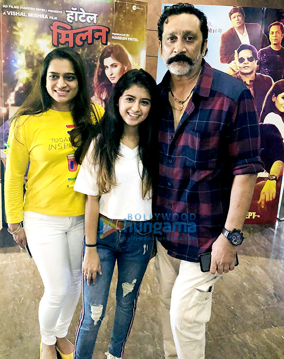 Special screening of Hotel Milan at Cinepolis in Andheri Special screening of Hotel Milan at Cinepolis in Andheri