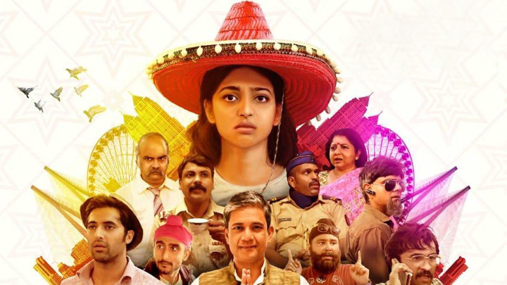 Theatrical Trailer (Bombairiya) Theatrical Trailer (Bombairiya)