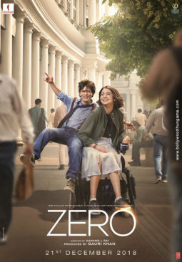 First Look Of The Movie Zero