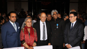 MUST WATCH: Jaya bachchan, Kalki Koechlin and Others at Indo French meeting