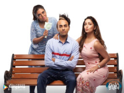 Movie Wallpapers Of The Movie Bala