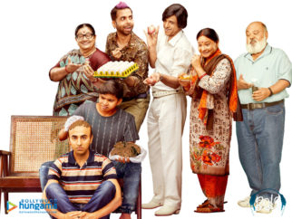 Movie Wallpapers from the movie Bala