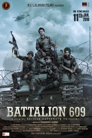 First Look Of The Movie Battalion 609