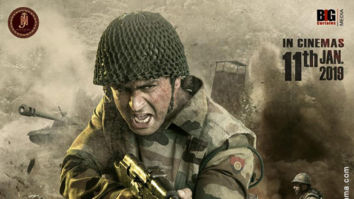 First Look Of The Movie Battalion 609