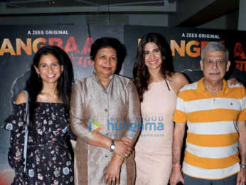 Celebs grace Rangbaaz screening at Sunny Super Sound in Juhu