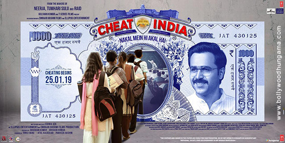 cheat india 16