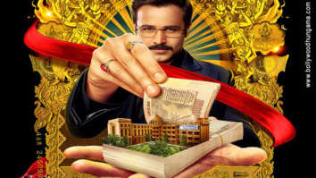 First Look Of Cheat India