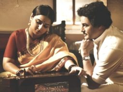 FIRST LOOK: Vidya Balan plays harmonium in this vintage photo from NTR Biopic, Kathanayakudu