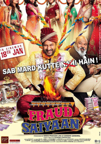 First Look Of The Movie Fraud Saiyaan