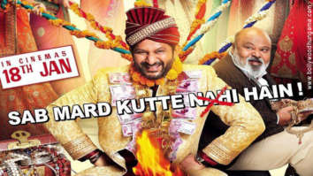 First Look Of The Movie Fraud Saiyaan