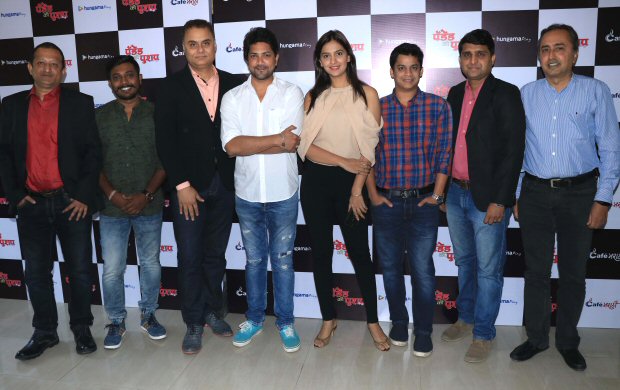 Hungama launches ‘Padded Ki Pushup’ – its first Marathi original show, on Hungama Play