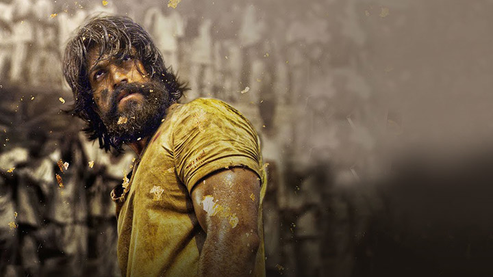 Theatrical Trailer (KGF)