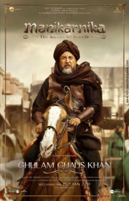 First Look Of The Movie Manikarnika – The Queen Of Jhansi