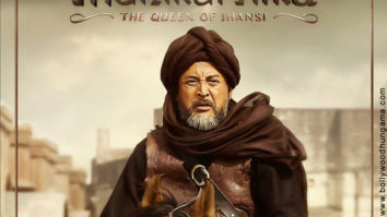 First Look Of The Movie Manikarnika – The Queen Of Jhansi