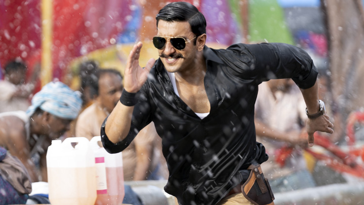Mera Wala Dance (Simmba)