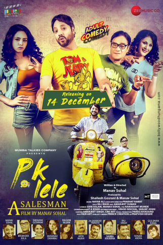 First Look Of PK Lele A Salesman