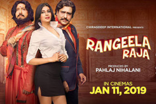 First Look Of The Movie Rangeela Raja