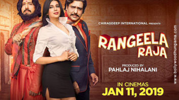 First Look Of The Movie Rangeela Raja