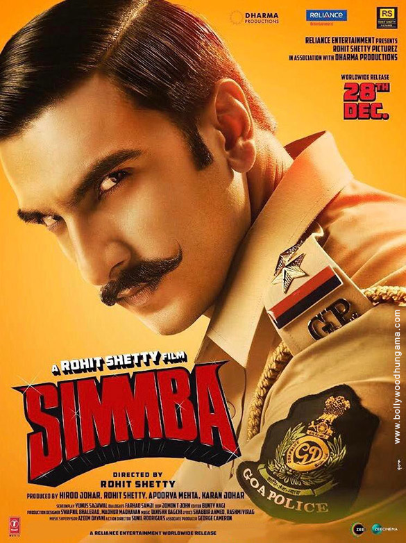 simmba2 1