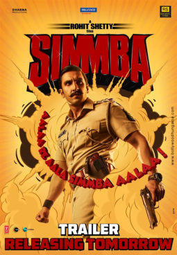 First Look Of Simmba