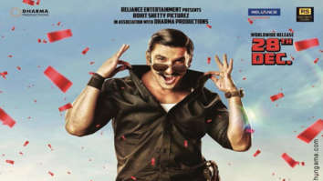 First Look Of Simmba