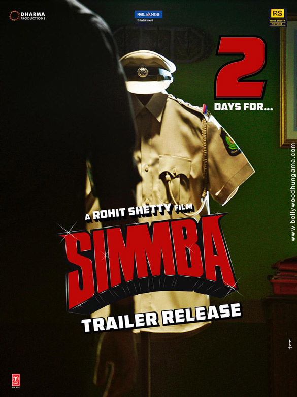 simmba 16