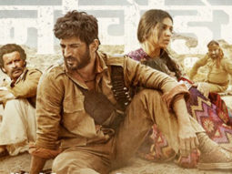 Teaser (Sonchiriya)