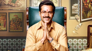 Theatrical Trailer (Cheat India)