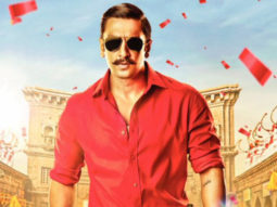 Theatrical Trailer (Simmba)