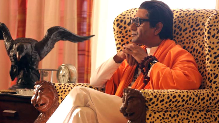 Theatrical Trailer (Thackeray) Theatrical Trailer (Thackeray)