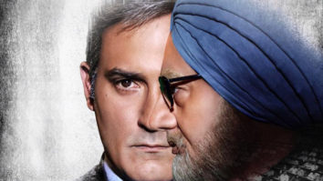 Theatrical Trailer (The Accidental Prime Minister)