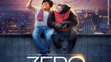 First Look Of The Movie Zero
