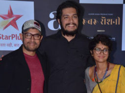 Aamir Khan, Parineeti Chopra and others snapped at the screening of Rubaru Roshni Part 2