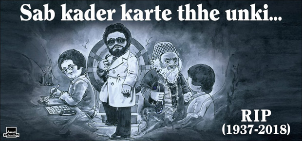 Amul pays emotional tribute to late Kader Khan
