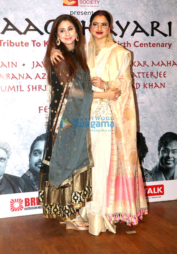 anil kapoor aishwarya rai bachchan and others snapped at the premiere of raag shayari 01 5