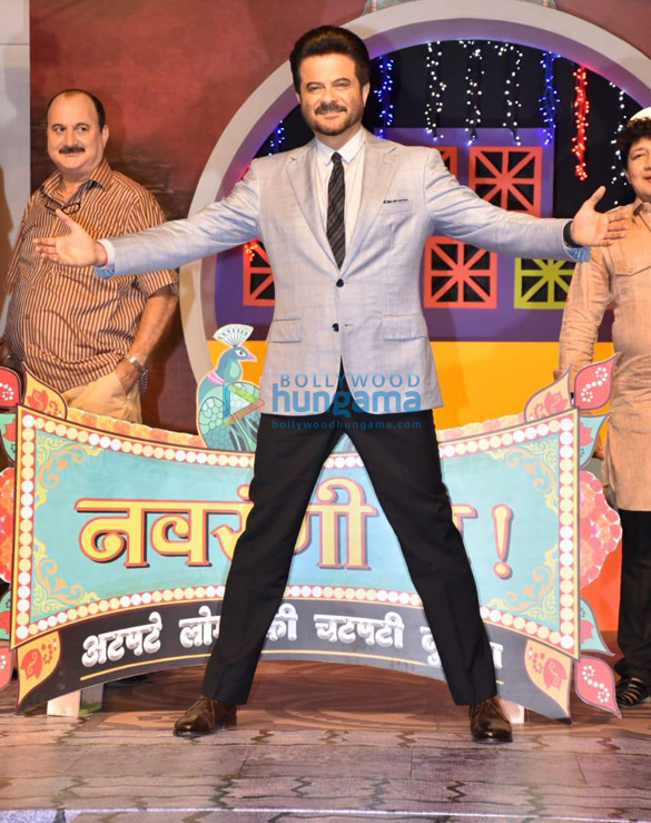 anil kapoor snapped at his show launch navarangi re 3