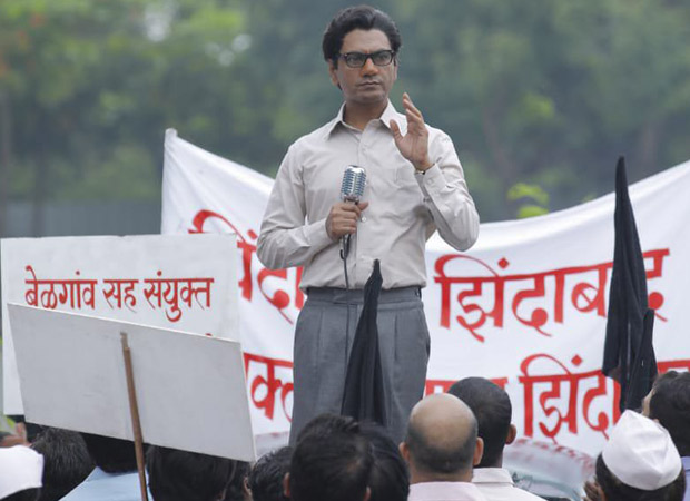 Box Office Thackeray Day 1 in overseas