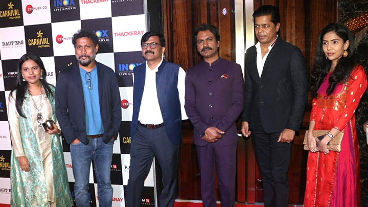 Celebs grace the special screening of Thackeray