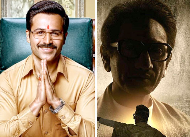 Cheat India producers prepone release of Emraan Hashmi starrer to Jan 18; avoid clash with Thackeray Cheat India producers prepone release of Emraan Hashmi starrer to Jan 18; avoid clash with Thackeray
