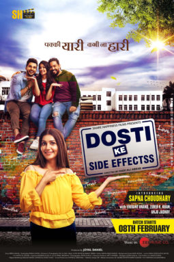 First Look Of The Movie Dosti Ke Side Effectss