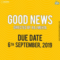 First Look Of The Movie Good News